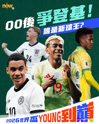 新闻3